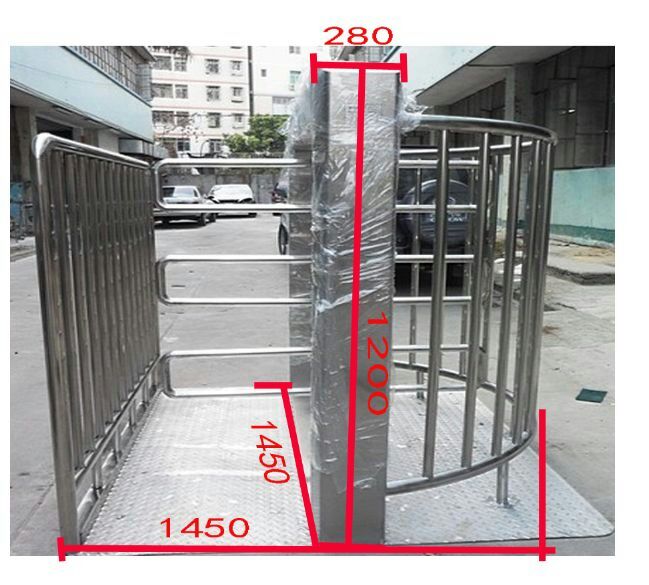 大庆让胡路区半高转闸