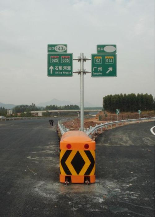 大庆让胡路区导向防撞垫