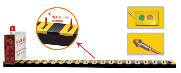 大庆让胡路区V3嵌入式闯岗自动扎胎器/阻车器